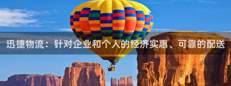 28圈相信品牌的力量