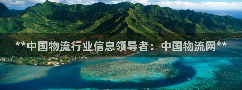 28圈加拿大是什么意思