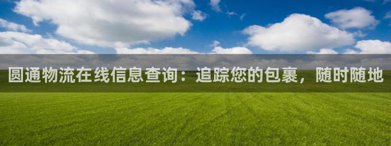 28圈pg如何退钱