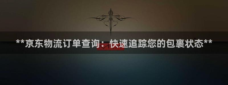 28圈游戏官网平台