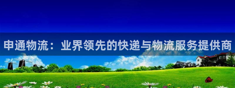 28圈软件是什么