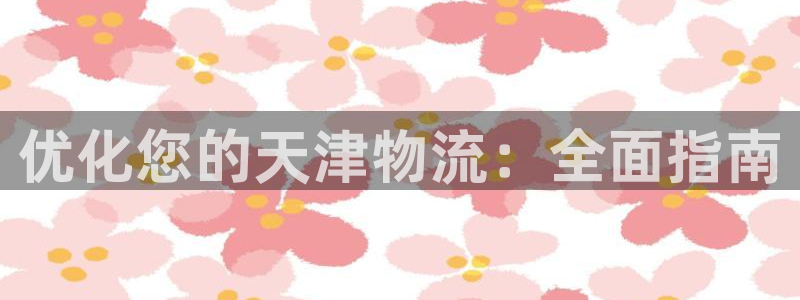 28圈哪个最赚钱