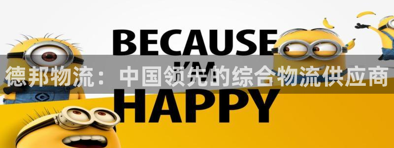 28圈官网平台下载