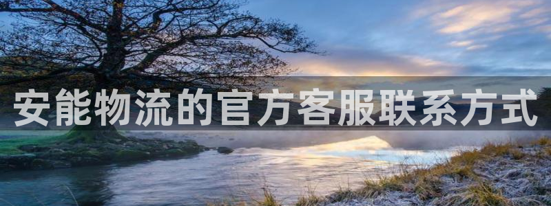 28圈软件是诈骗吗