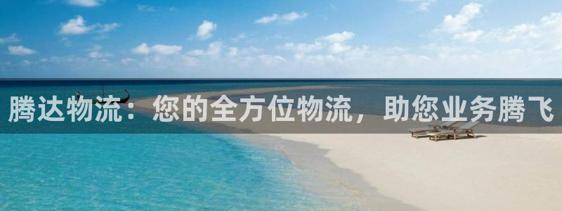 28圈pg如何退钱