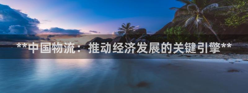 28圈加拿大开奖