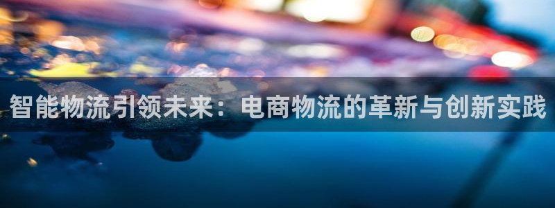 28圈ip被限制怎么解决