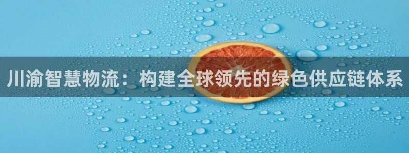 28圈忘记账号