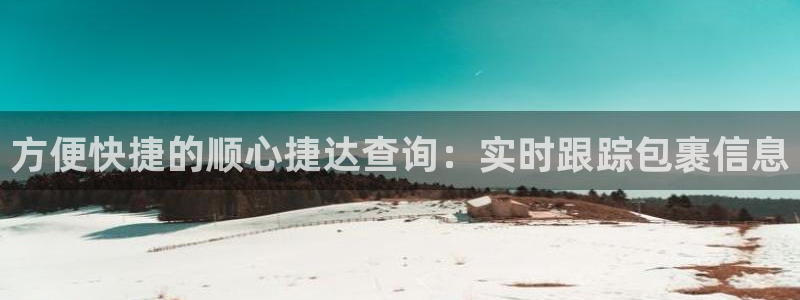 28圈流水怎么算