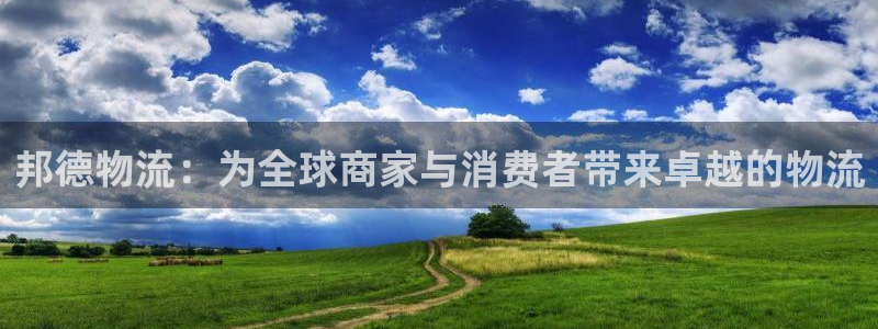 28圈电子