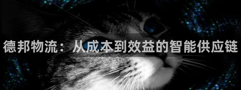 28圈赌博软件正规吗