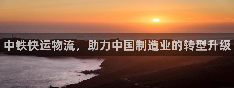 28圈