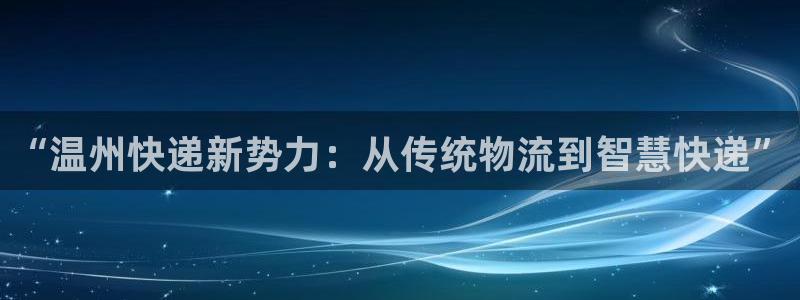 28圈官网多少