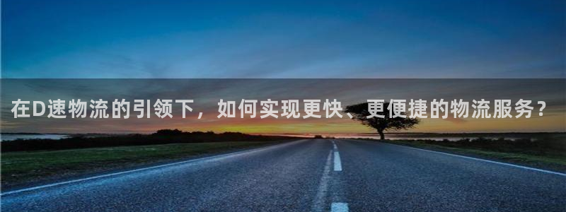 28圈官方网站是多少