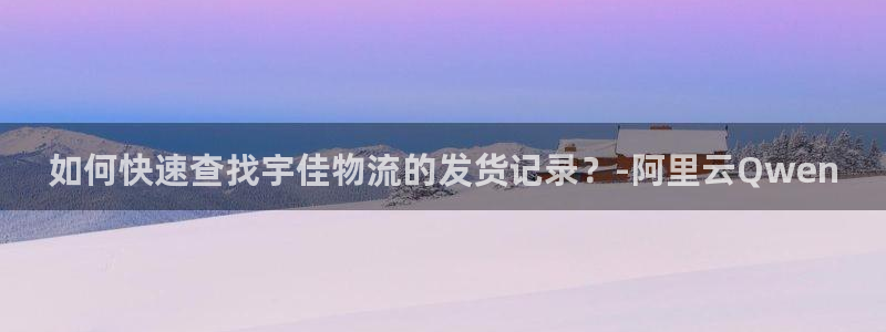 28圈.ccmpc是诈骗吗?：如何快