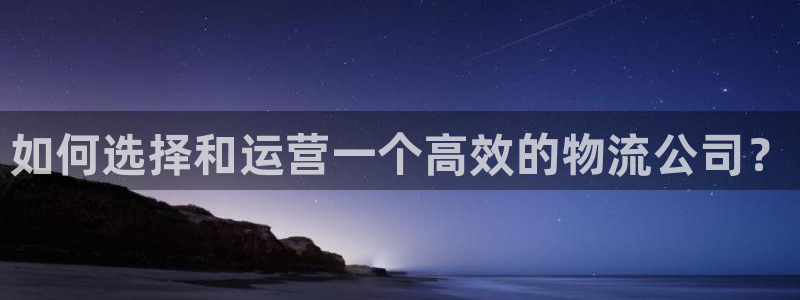 28圈赌博软件正规吗：如何选择和运营