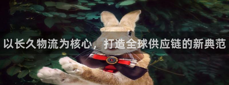 28圈.ccmpc是诈骗吗?