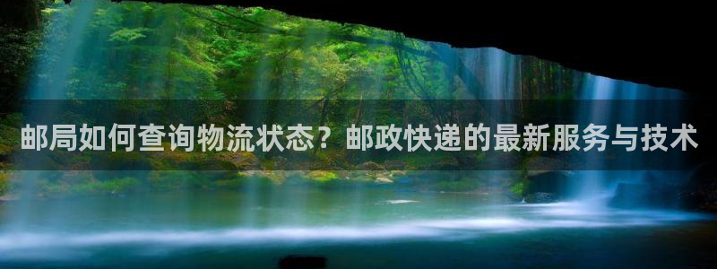 28圈口内径是多大