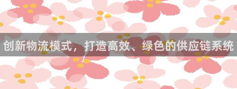 28圈.ccm官网